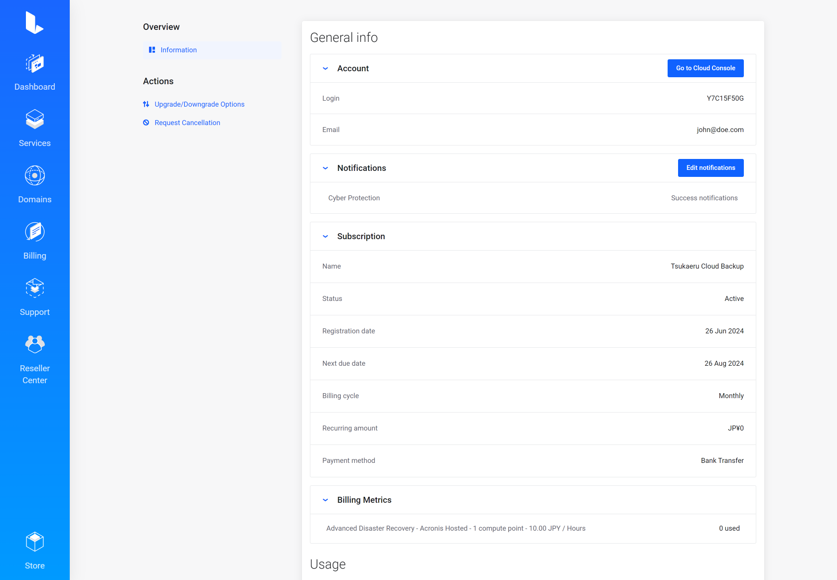 Lagom WHMCS Client Theme - Acronics Cyber Protect Cloud for WHMCS Module Integration - Depth Style