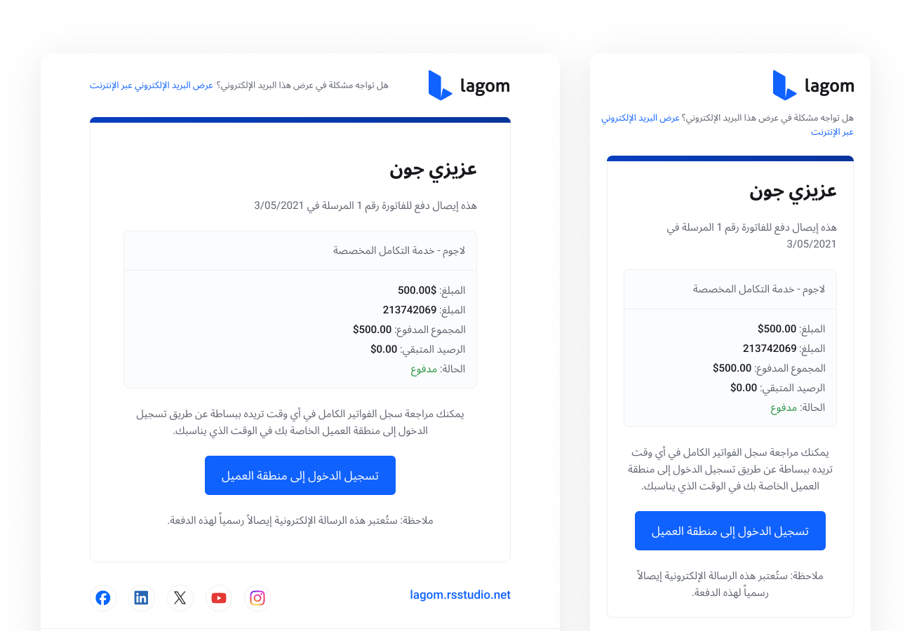 Fully responsive with built-in RTL support - Lagom WHMCS Email Template